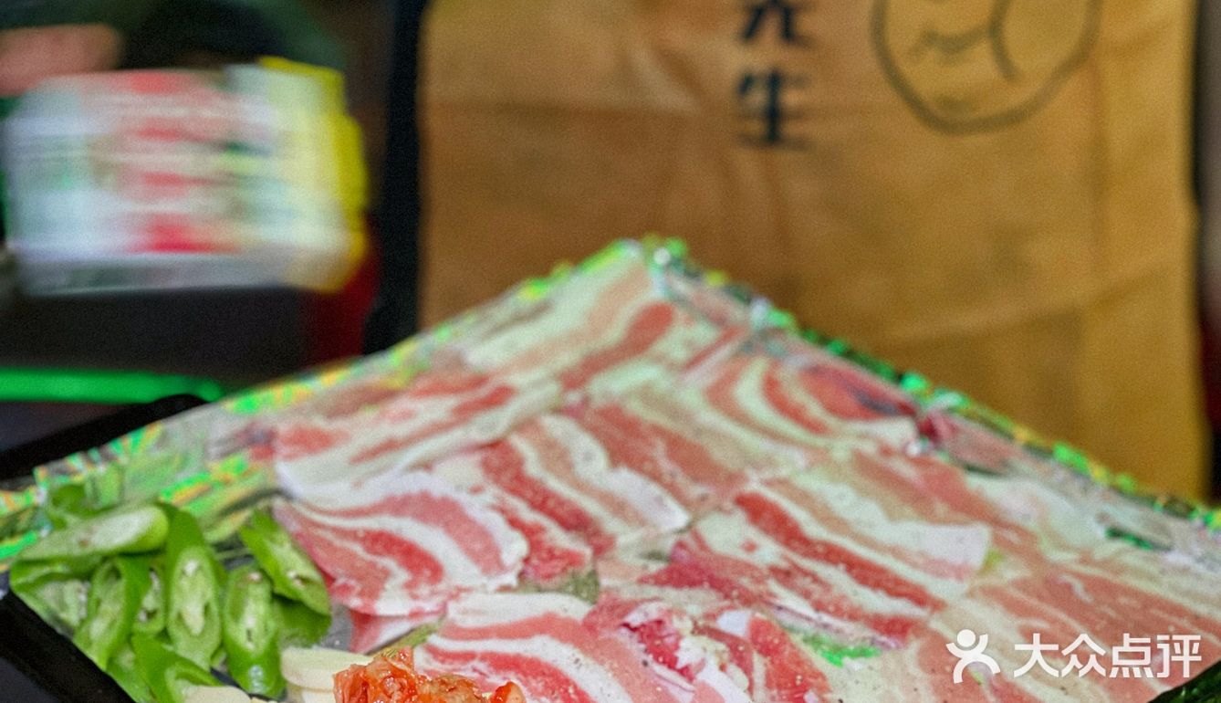 超好吃的韩国烧肉店|冷三先生
