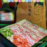 超好吃的韩国烧肉店|冷三先生