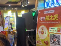 -网络客栈电竞网咖(西潞南大街店)