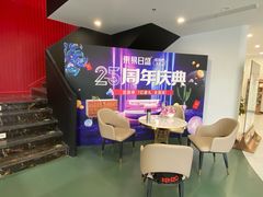 -东易日盛·数字化全案家装(总店)