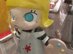 -泡泡玛特POPMART(天环购物中心店)