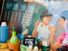 -世记咖啡(氹仔外卖店)