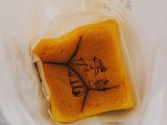 -君之狮子山·轻糖烘焙(松江印象城店)