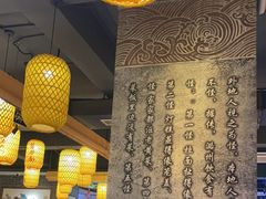 -潞州宴·长治人的会客厅(长兴北路店)