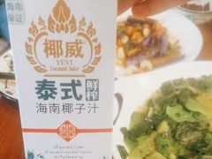 -金陵后厨·南京菜(新街口秣陵路店)