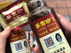 -黎雪珍凉茶(八旗二马路店)