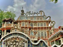 -天津五大道文化旅游区