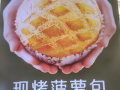 -小资太太餐厅(南岗区店)