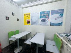 -清真马记宫廷奶酪(农光里店)