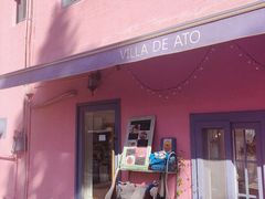 -villa de ato