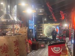 -破瓦寒窑·地摊烤羊排