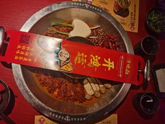 -谭鸭血老火锅(龙湖宝山天街店)