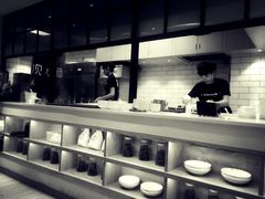 -遇见小面(凯德广场店)