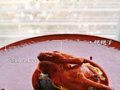 -南堂馆·新川菜(春熙路店)