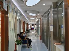 -圣贝口腔(海淀店)