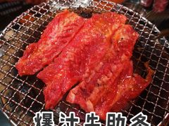 -大阪烧肉BAKA一代(十亩地店)