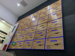 -AK47烤羊腿串吧(柳浪家园店)