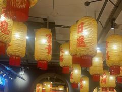 -朱光玉火锅馆·太原旗舰(钟楼街店)