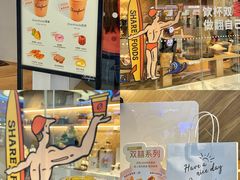 -香馥咖啡(民盈国贸城店)