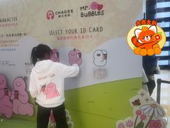 -沈阳铁西万象汇