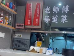 -粉观右江西鲜辣米粉(天地店)