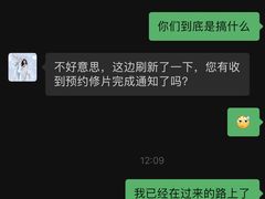 -海马体家庭照相馆(广州正佳广场店)