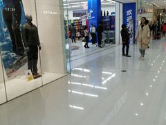 -万达茂商场(南京仙林店)