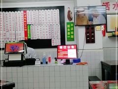 -逸桂禾面馆