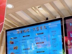 -嘉华鲜花饼(束河店)