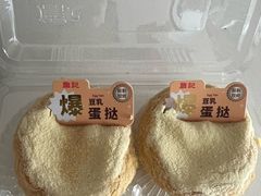 -詹记桃酥(包河万达店)