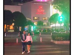 -广州粤海喜来登酒店