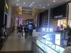 -宝龙广场(福州台江店)