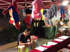 -顶呱呱彩棉服饰有限公司(古方路店)