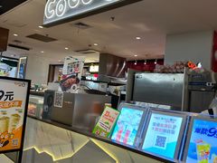 -CoCo都可(虹口龙之梦店)