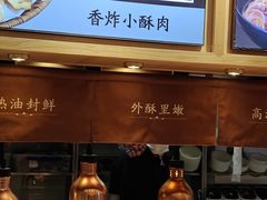 -三千粉牛肉米粉(来客茂店)