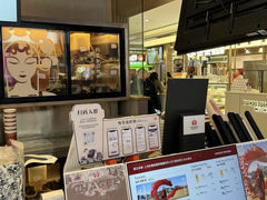 -霸王茶姬(上海静安大悦城店)