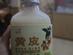 -一杯潮茶·专注潮汕茶饮(十二中创始店)
