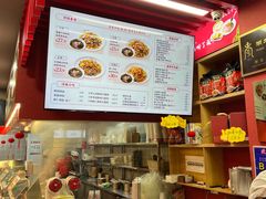 -蔡林记(昙华林泛悦汇店)