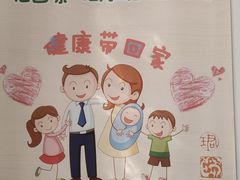 -杨招娣糕点(装驾桥巷店)