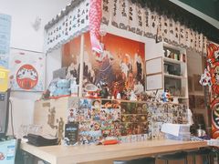 门面-一道浪居酒屋