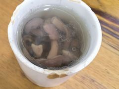 -广达眼镜炖罐(广达店)