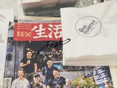 -1/4 ONE QUARTER COFFEE LAB(朝阳大悦城店)