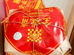 -清真全盛斋传统糕点(许士庙店)