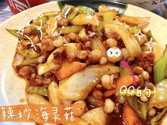 -贤花饭店(凯德店)