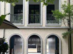 -徐家汇源景区-衡山坊