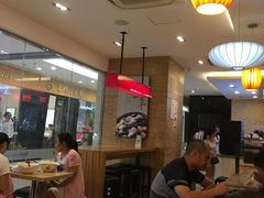 -鲜芋仙(宝地广场店)
