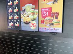 -麦当劳(塘厦蛟坪路DT店)