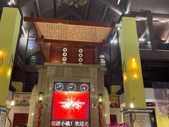 -韶关经律论国际酒店温泉