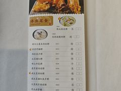 菜单-味可道美食坊(福基路店)