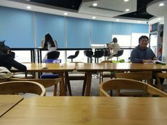 -新航道雅思托福·留学·考研培训(人民广场校区)